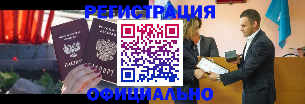 форма 3 в Нижнекамске